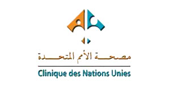 clinique des nations unies